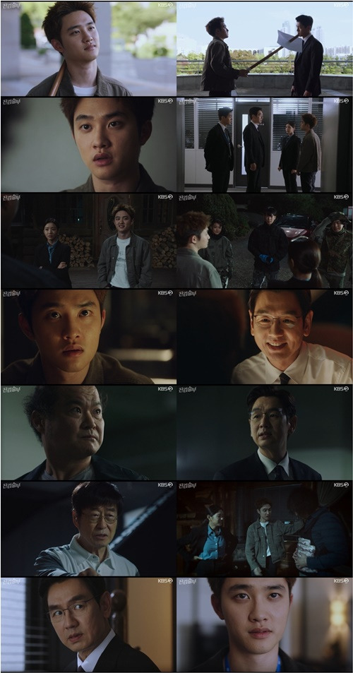 ‘진검승부’ 도경수가 김태우를 긴급 체포하는 데 성공했다. 사진= KBS 2TV ‘진검승부’ 방송분 캡처