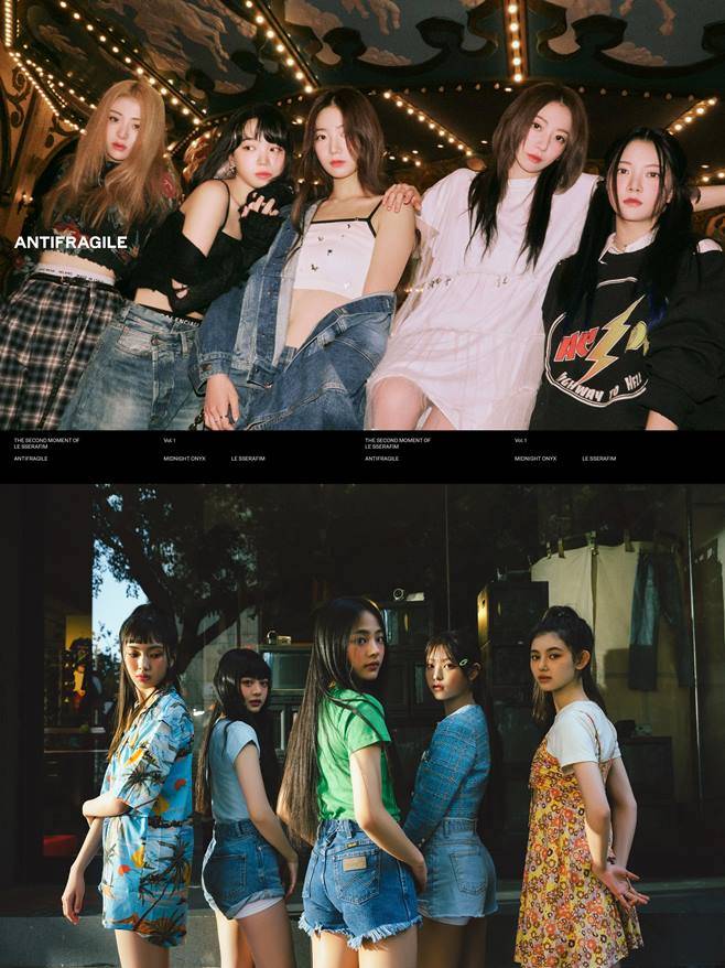 르세라핌 뉴진스