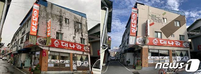 공공디자인 개선사업으로 변화한 보은읍 먹자골목. (보은군 제공)