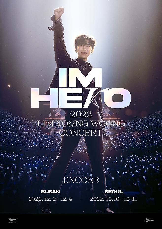 Singer Lim Young-woong has re-established his mighty wicket power.2022 Lim Young-woong National Tour Concert  ⁇  IM HERO  ⁇  (Im Hero) Seoul Walk the Line Ticket booking was held on October 27 at 8 pm on the internet booking site Yes24.According to his agency Fish Music, the walk-the-line performance ticket was sold at a fast pace at the same time as it opened, with a maximum of 830,000 Traffic, including the entire area.Lim Young-woong proved his unique ticket power by writing a new history as always every time he opened a local ticket, proving the publics interest and love with his presence.Lim Young-woong, who has a pleasant tremble to the audience with a record of selling all the high-speed seats, will show more visuals and charms through Walk the Line  ⁇  IM HERO  ⁇ .Lim Young-woong plans to show a variety of scenes such as a series of stages where the eyes and ears are well-liked in a huge scale.Lim Young-woongs Walk the Line performance, which presented light blue memories to both men and women of all ages, will be held at Busan BEXCO from December 2nd to 4th and Seoul Goryeo Sky Dome from December 10th to 11th.