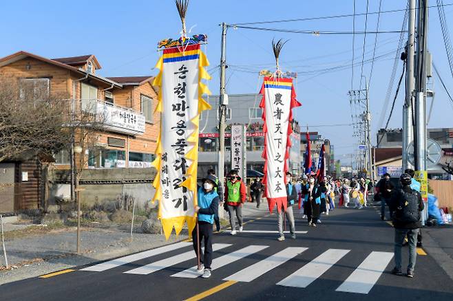 지난해 열린 순천만 갈대축제 용줄다리기 행진. 순천시 제공