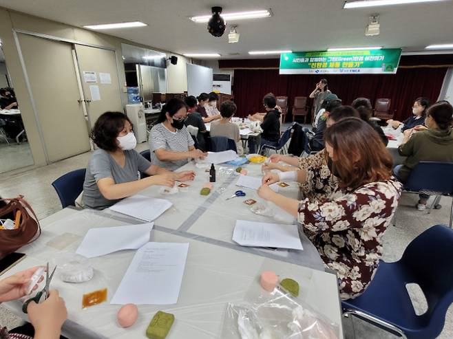 친환경 제품 만들기는 샴푸바, 바디바, 주방세제바 등 제로웨이스트 실천을 주제로 2차례 진행됐다. 포항YWCA 제공