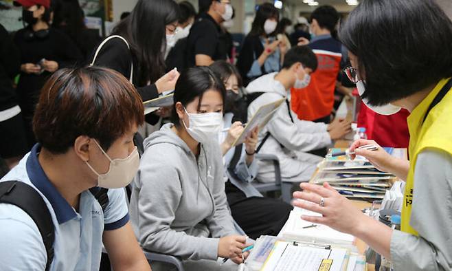 동신대는 학생이 행복한 대학을 만들기 위해 정신건강캠페인 ‘내 마음 토닥토닥! 쓰담쓰담!’ 등 다양한 학생 지원 프로그램을 갖고 있다. 동신대 제공