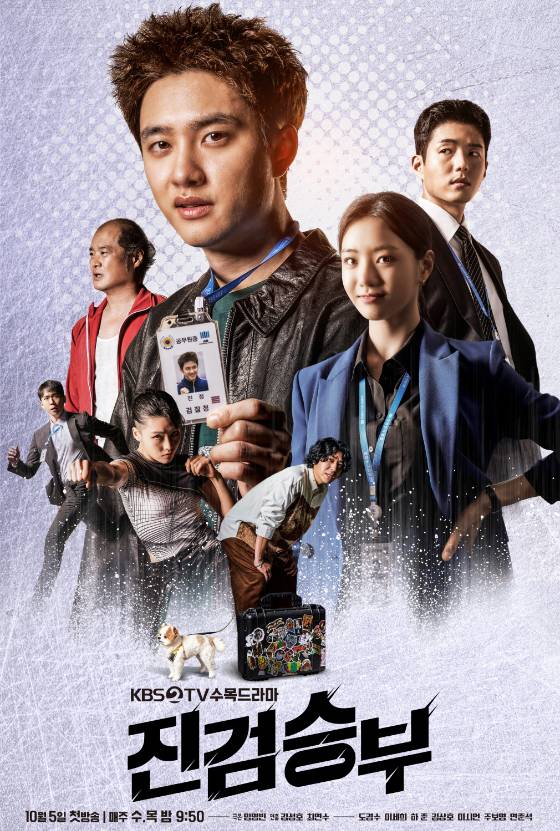 사진 제공=네오엔터테인먼트, 블라드스튜디오