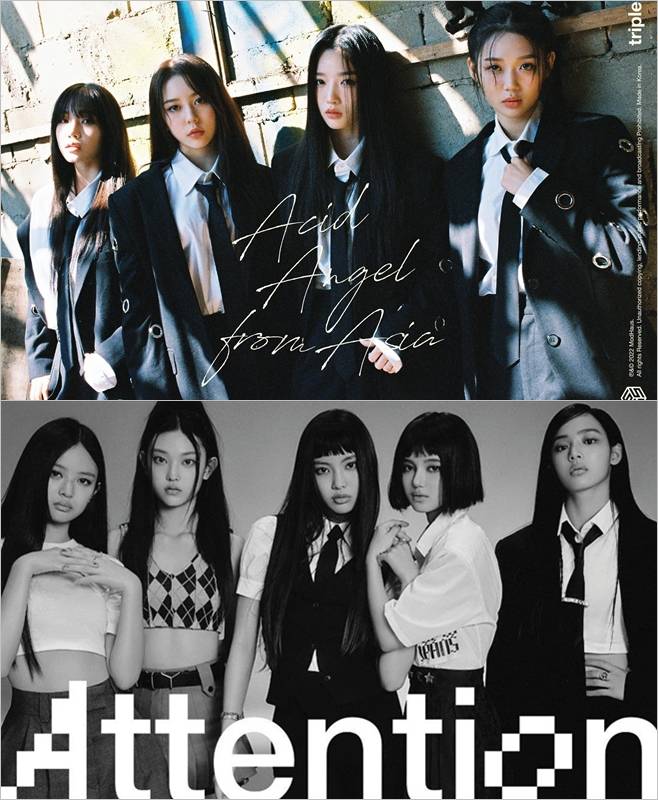 트리플에스, 뉴진스
