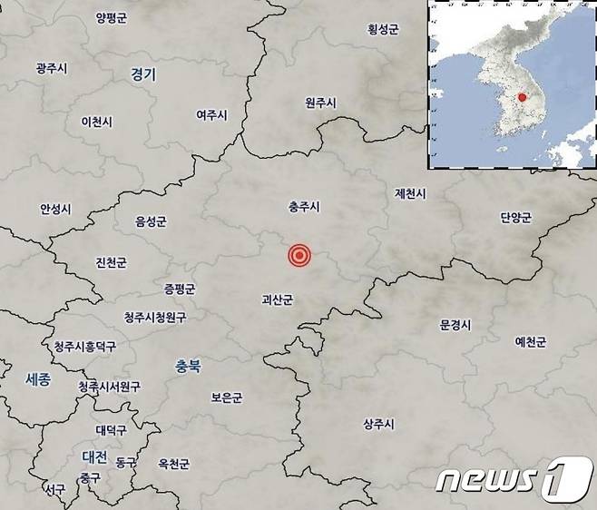 29일 오전 8시 27분쯤 괴산군 북동쪽 12㎞ 지역에서 규모 4.1의 지진이 발생했다. ⓒ News1