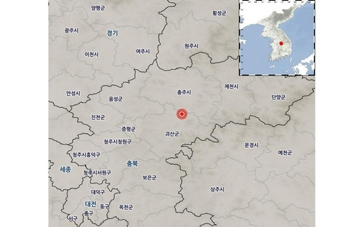 충북 괴산서 규모 3.5와 4.1 지진 잇따라 발생…"올해 최대" [기상청 홈페이지 캡처. 재판매 및 DB 금지]