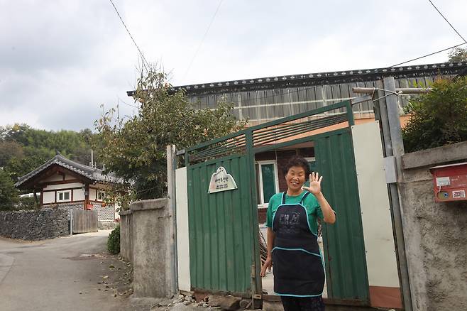 매동마을과 민박집 할머니(한국관광공사 제공)