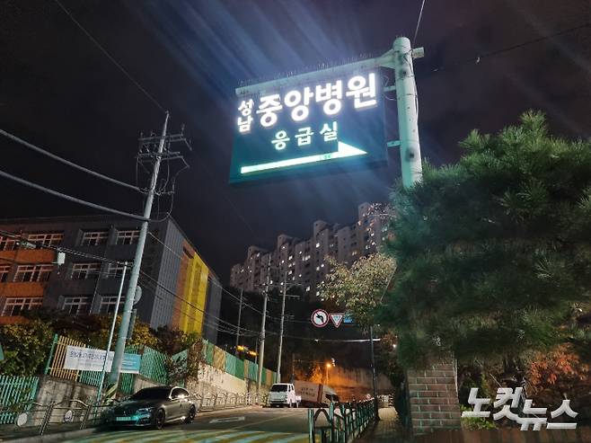 29일 서울 용산구 이태원에서 압사 사고가 발생해 154명이 숨졌다. 정성욱 기자