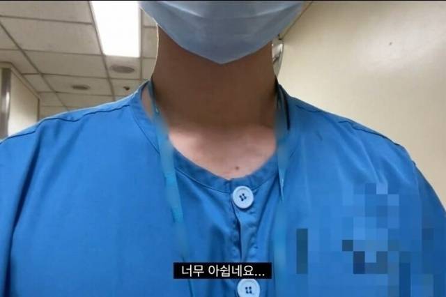 서울 대형 병원 소속 간호사가 ‘이태원 압사 사고’ 사상자들의&nbsp;30일 새벽 응급처치 상황을 담은 영상을 유튜브에 올려 논란이 일고 있다. 온라인 커뮤니티 캡처