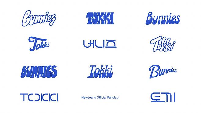 /사진제공=어도어