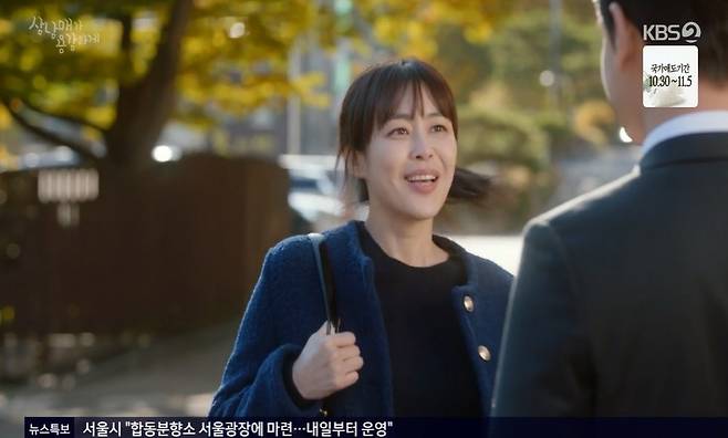 Lee Ha-na caused a Choi Cheol-won for Lim Ju-hwan; Lim Ju-hwan, who was freed from the directors gag by Lee Ha-nas surprise activism, invited him to his brothers meeting.KBS 2TVs Three Brothers and Sisters bravely aired on the 30th showed the romantic reunion of Tae-ju (Lee Ha-na) and Sang-joon (Lim Ju-hwan).On this day, Taejoo met Sangjun again at the end of twists and turns, and now he showed his will to overcome even if your mother and brother hate me.Sang-joon expressed his happiness, but Jeong-sook (Lee Kyung-jin), who was passing by, said, What are you talking about? I hate you so much, do you have to bend in? Furthermore, despite the dissuading of Haengbok (Song Seung-hwan), he called Sang-jun and said, You answer and go. He said to your mother that he would not meet Tae-ju.So, Sangjun replied, Yes, I said something like that. However, apart from the answer, I confessed that I love Taeju, and Taeju replied, I love you too.Even though Tae-ju and Sang-joons reunion romance is ripe, Jeong-sook met Chang Mi-hee and apologized for Tae-joos mistake, but why did he take The Way Home? I asked.So Serran replied that he was suffering because he was forced to do this work because of Taeju, and he seemed to be in a good mood with Taeju, a man of Hanok house. Why did you come to drink such a person?Please let me wake up, he added.I do not know how to stop my mind from going to my heart.  How can my child be my own way?  Please do not be rude to my Taeju even if the kids are a little bit confused.  Keep in mind that we have the same goal.We are not in-laws, he stressed. ⁇  Do you hate our Taeju so much?  ⁇   ⁇   ⁇   ⁇ .................................On the other hand, Taejoo, who came to work as a doctor for the first time, told Jin, who had committed suicide to Sang Jun in the name of ordering, Hospital is more important to patients because of sleeping.In the process, Jin pushed Taeju out of the way, which became a controversy over the assault on the film. As a result, the filming was stopped and Jin took off his clothes.All of this is Acting of Taeju for Sangjun. Taeju is in front of Sangjun, and now Im happy. Hospital and my dad laughed.Why did you go back to the hospital? I did not want to be a doctor. Im going to give you a penalty. If you need money from now on, tell me. I answered firmly that I will solve everything.The scene of Sang-joon inviting Tae-ju to a meeting with his younger brother Sang-min (played by Moon Ye-won) at the end of the play raised questions about the future development.