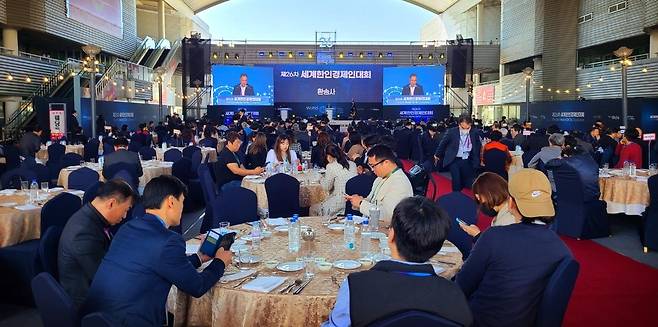 여수 세계한인경제인대회 폐막 여수 엑스포컨벤션센터에서 30일 세계한인경제인대회 폐막식이 열렸다. [촬영 강성철]