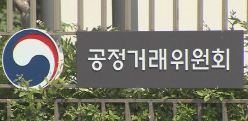 (사진=연합뉴스)