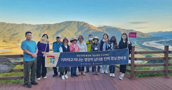 주식회사 마실 제공