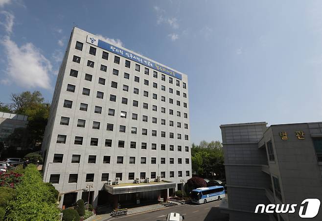 서울시교육청 전경. 2022.4.26/뉴스1 ⓒ News1 신웅수 기자