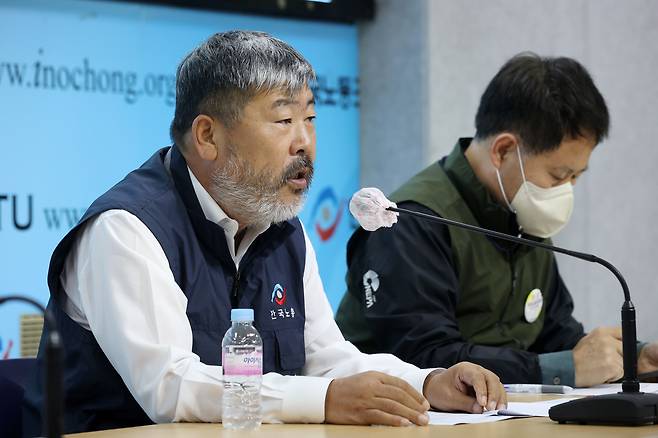 김동명 한국노동조합총연맹(한국노총) 위원장/뉴스1