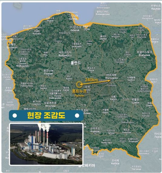 韓, 폴란드에 원전 수출...최대 40조 이상 수주