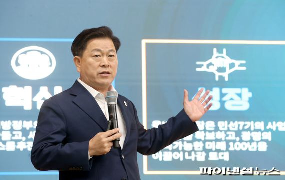 2022 광명시민 500인 원탁토론회 현장. 사진제공=광명시