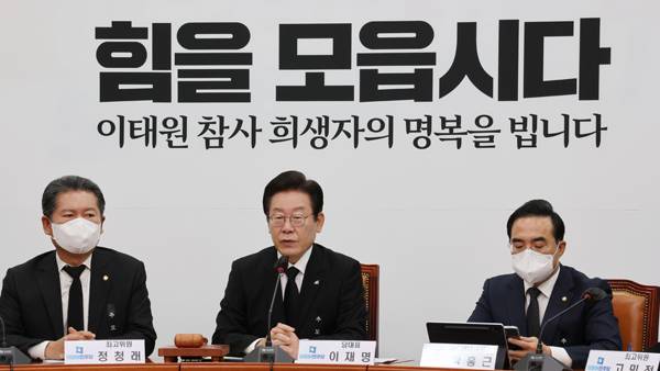 자료 제공: 연합뉴스