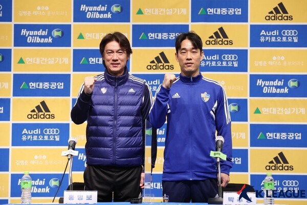 울산 현대 홍명보 감독(왼쪽)과 박주영. ⓒ프로축구연맹