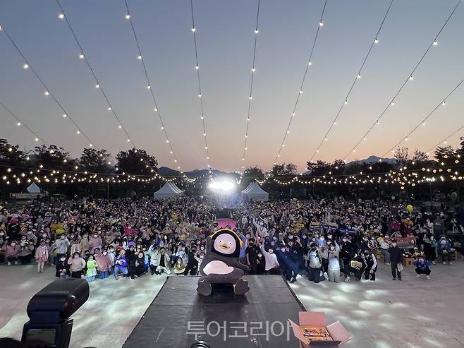 곡성심청어린이대축제