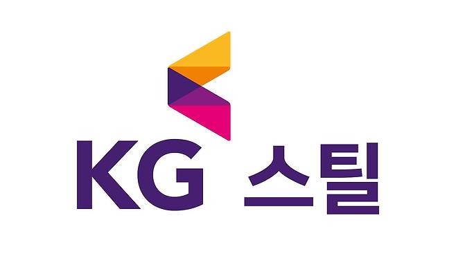 KG동부제철의 새 사명 'KG스틸' 로고. /KG동부제철 제공