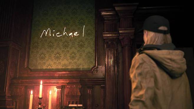 마이클의 도움과 안내