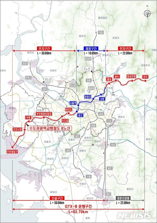 수도권광역급행철도(GTX-B) 노선도. (사진=인천시 제공)