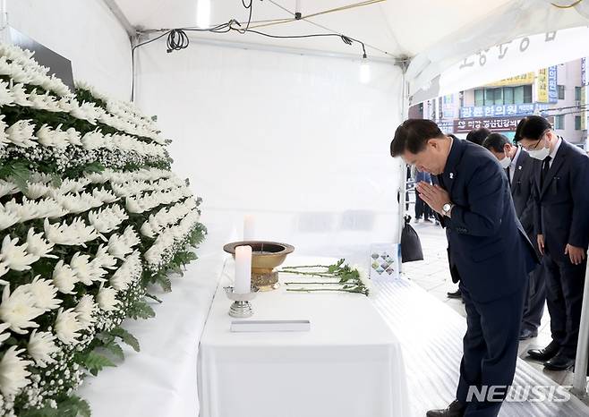 박승원 광명시장 조문 현장.