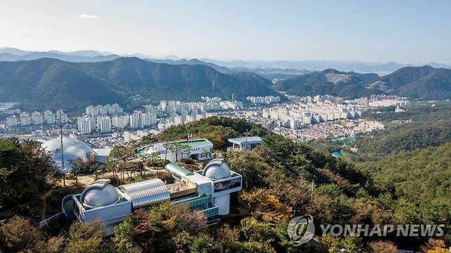 경남 김해시 김해천문대 [김해시 제공]