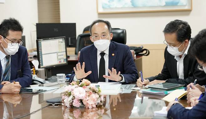 추경호 부총리 겸 기획재정부 장관이 2일 오후 정부서울청사에서 북한 미사일 도발 관련 1급 이상 간부회의를 주재하고 있다.(사진=기재부)