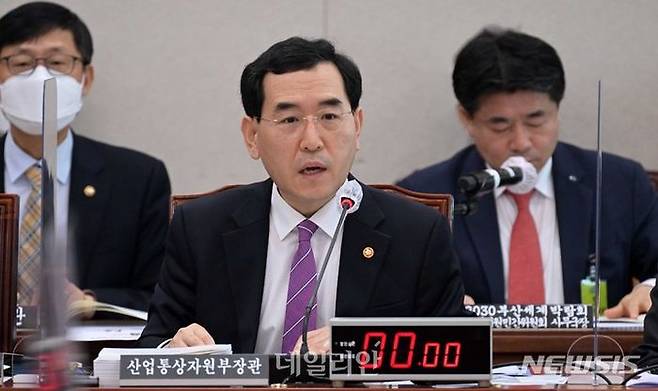 이창양 산업통상자원부 장관.ⓒ뉴시스