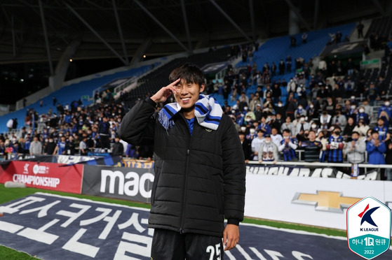 프로 데뷔 골로 인천의 파이널 A행을 확정한 김민석.(사진=프로축구연맹)