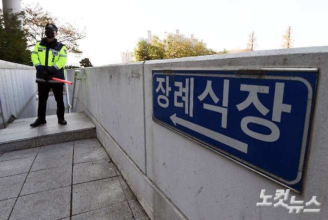 지난달 31일 경기 고양시 일산동구 동국대학교 일산병원 장례식장 모습. 황진환 기자