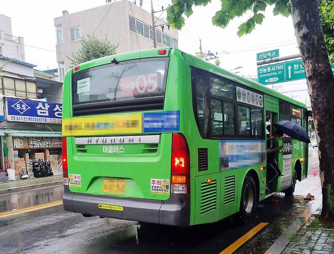 마을버스 동대문05번 모습. 동대문구 제공.