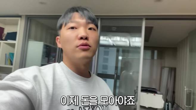 /사진=최고기 유튜브