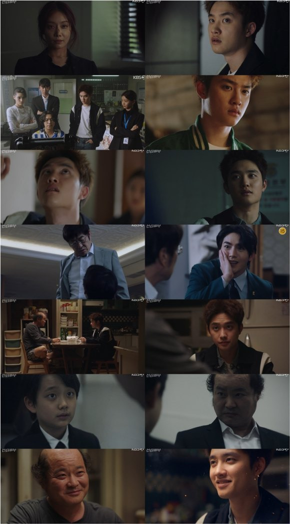 2일 방송된 KBS2 수목드라마 '진검승부'가 6.3%의 시청률을 기록했다. /KBS2 방송화면 캡처