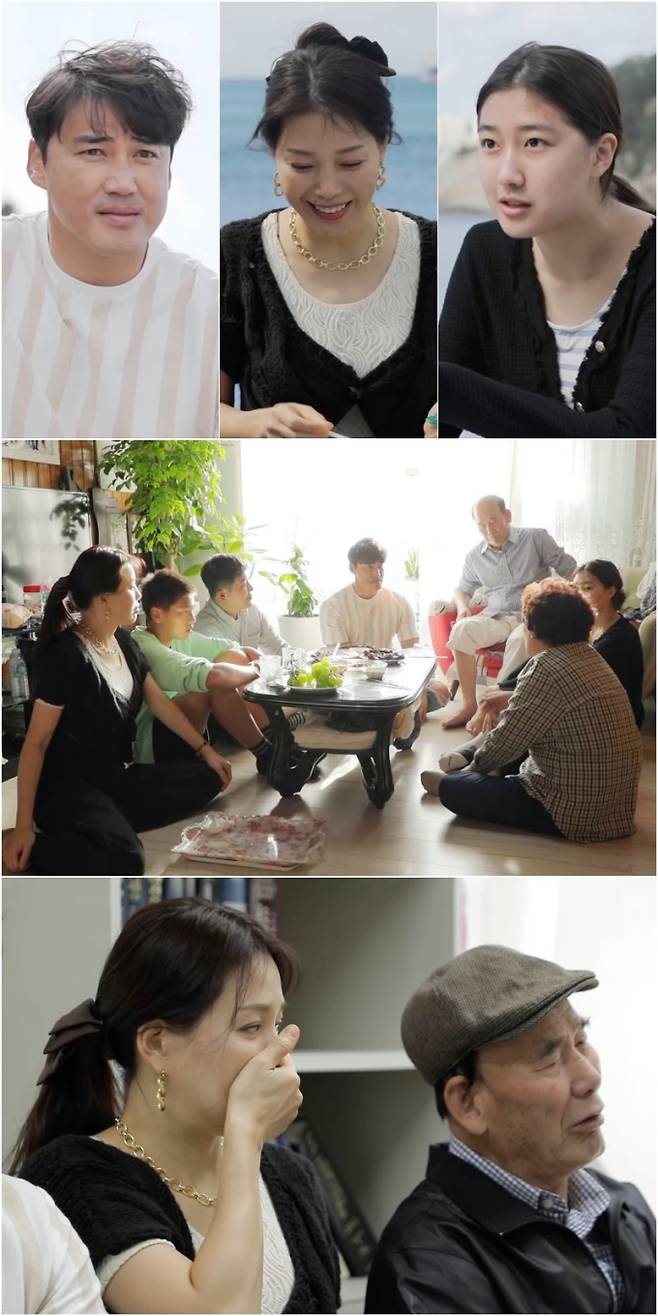 사진제공: KBS 2TV ‘살림남2’&nbsp;