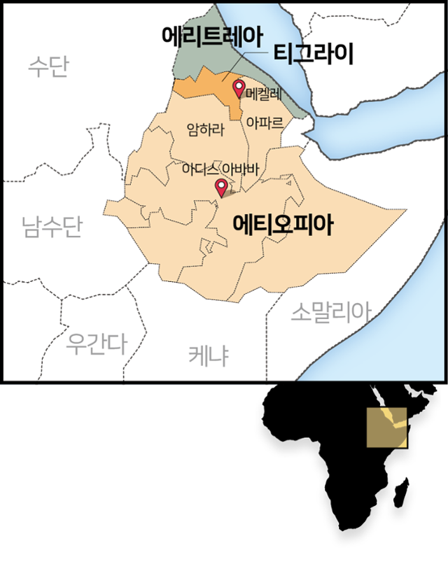 에티오피아 주변 지도. 그래픽=김대훈 기자