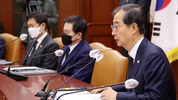 한덕수 총리, 국정현안관계장관회의 주재 [사진 제공: 연합뉴스]