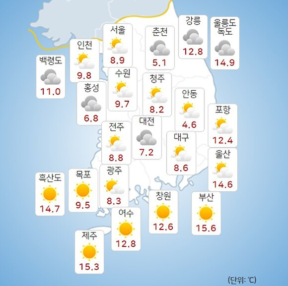 3일 오전 9시 현재 전국 날씨. [사진=기상청 날씨누리]