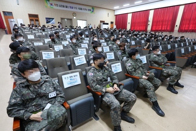 서울 서초 과학화 예비군훈련장 내 안보교육관(해당 기사와 연관없음) / 사진=연합뉴스