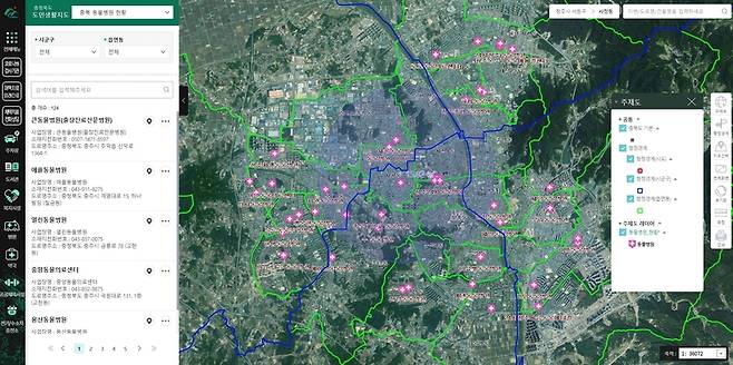 충북도가 선보인 '디지털 지도'/사진=충북도 제공