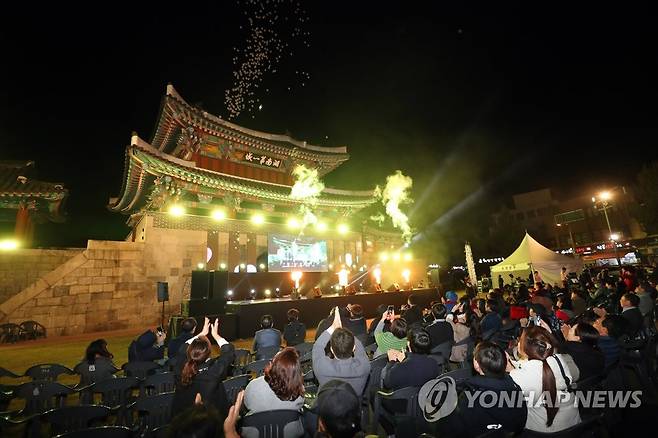 전주에서 열린 전라도 천년 기념식 전야제 [연합뉴스 자료사진]