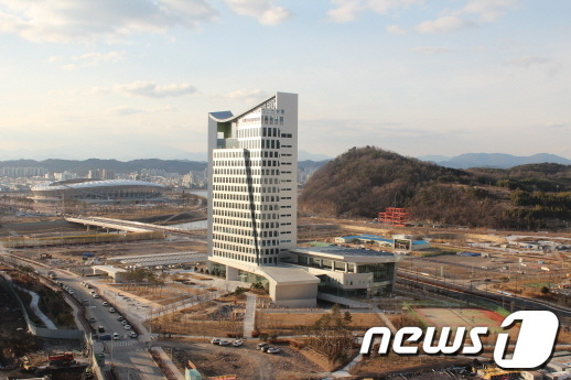 한국남동발전(주) 본사 사옥 전경ⓒ News1