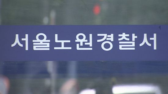 [이미지출처=연합뉴스]