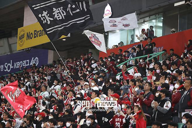 ▲ 한국시리즈 첫 두 경기는 기대 이상의 흥행 성과를 거뒀다 ⓒ곽혜미 기자