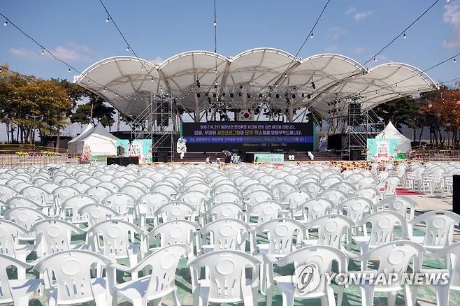 서울 이태원 압사 참사 이틀째, 취소된 행사(2022년 10월 30일) [연합뉴스 자료사진]