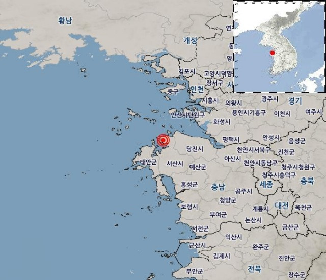 충남 서산시 인근 해역에서 규모 2.5의 지진이 발생했다. /기상청 제공